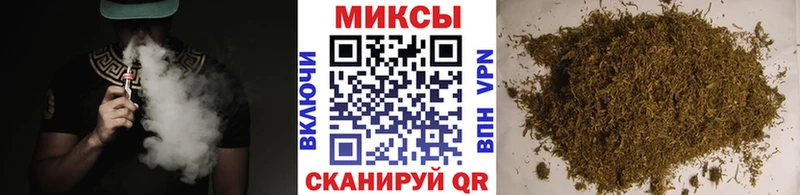 цена наркотик  Славянск-на-Кубани  мориарти формула  БУТИРАТ вода  OMG ссылка 