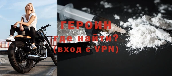 дмт Бугульма