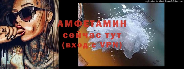 дмт Бугульма