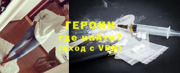 СК Бронницы
