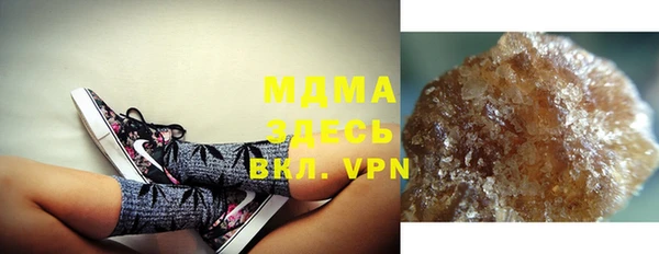 дмт Бугульма