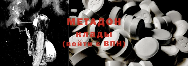 СК Бронницы