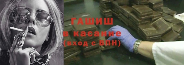 дмт Бугульма