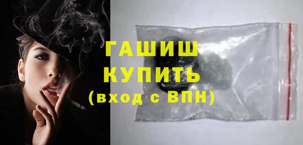 дмт Бугульма