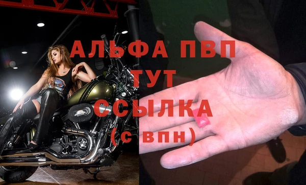 дмт Бугульма