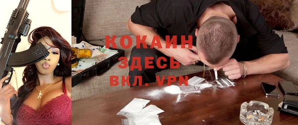 дмт Бугульма